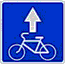 Велосипедная полоса